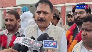 Thumbnail: Meeting of Newly Elected Congress Party Office-Bearers Held in Rajouri