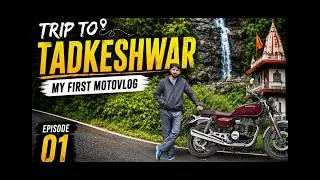 Thumbnail: Trip to Tadkeshwar | My First Vlog | Honda Hiness