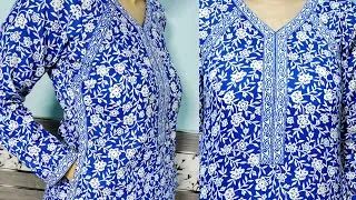 Thumbnail: Trendy Raglan Sleeves Style Kurta Design With Side Pocket / Stylish Kurti Design With Border Patti 