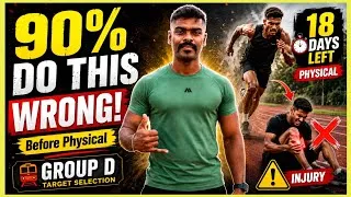 Thumbnail: Rrb Group D Physical Aspirants – Don't Make This Mistakes 