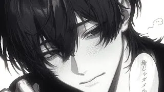 Thumbnail: CLINGY beyond control. careful, he won't leave you alone.