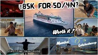 Thumbnail: ₹85,000 Cruise to Lakshadweep — Is It Really Worth It? | Cordelia Cruise