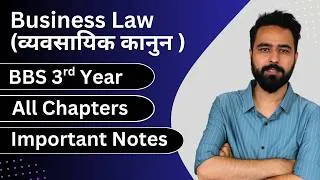 Thumbnail: Business Law All Chapters Explained - Also for Nepali Medium (व्यवसायिक कानुन )