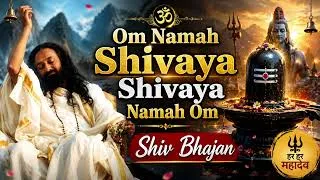 Thumbnail: Om Namah Shivaya Shivaya Namah Om