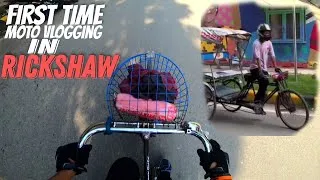 Thumbnail: First time Motovlog in Rickshaw | Gurung Brothers