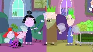 Thumbnail: 😂🍫 QUEEN THISTLE BAKED A HORRIFIC FUDGE CAKE?! | Ben & Holly | feat. Klasky Csupo 2001 Effects