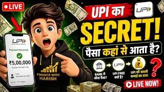 Thumbnail: UPI Free Hai To PhonePe Paisa Kaise Kamata Hai? 🤯 #education #viral #gvthm