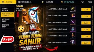 Thumbnail: 16 August 2026🔥 FREE FIRE NEW EVENT | UPCOMING UPDATE IN FREE FIRE | TONIGHT UPDATE OF FREE FIRE
