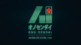 Thumbnail: Neuromancer -- The sky above the port... \\ Teaser