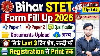 Thumbnail: Apply stet form fill up 2026 step by step documents upload kaise kare✅stet form fill up 2026 paper 1