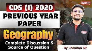 Thumbnail: CDS Geography PYQs 🔥 | CDS (I) 2020 Geography Questions with Detailed Solutions | CDS 2026 | Gyanm