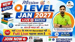 Thumbnail: आ गया O Level JAN 2027 LIVE Batch | घर बैठे करे O Level Theory और Practical की फुल Live तैयारी