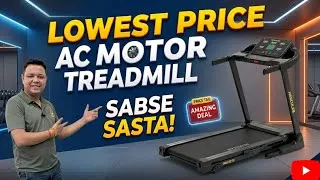 Thumbnail: Lowest Price AC Motor Treadmill Herucles TMU-2270 🔥 |सबसे सस्ता AC Motor Treadmill