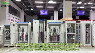 Thumbnail: Ensuring Uninterrupted Power: 315A UPS Main Distribution Cabinet Overview