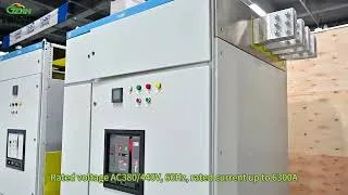 Thumbnail: Fixed-Separator Low Voltage Switchgear
