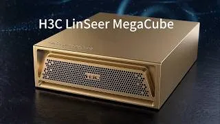 Thumbnail: H3C LinSeer MegaCube