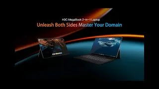 Thumbnail: H3C Megabook: 2 in 1 laptop