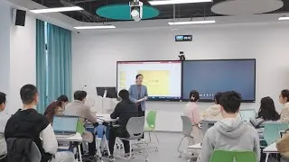 Thumbnail: Xiamen University: A good class started with H3C Heyboard OS