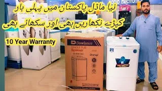 Thumbnail: Dawlance Single Tub Spinning Dryer Model - 9000 WM Drumax Dual Function Rinser And Spinning 10 Year