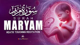 Thumbnail: Surah Maryam  سورة مريم l Listen more during pregnancy | Habibullah TV