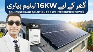 Thumbnail: 16kw lithium battery for home | 16KW Battery Backup Time 2026