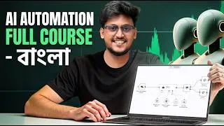 Thumbnail: Complete AI Automation Course - Learn AI Agents & Build SaaS Products