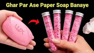 Thumbnail: Homemade Paper Soap Making Kit🧼/homemade paper soap/How to make paper soap/paper soap making#diysoap
