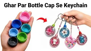 Thumbnail: Bottle cap se bnaye cute key chain/homemade cute key chain/keychain making at home/diy key chain#diy