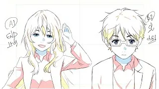 Thumbnail: Learning Animation - Week 24