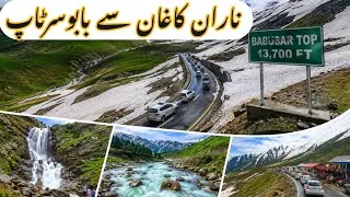 Thumbnail: Naran Kaghan To BabusarTop / Naran to BabusarTop Rode conditions 