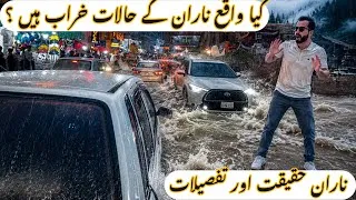 Thumbnail: Naran Kaghan valley Today Latest update / Naran live News 