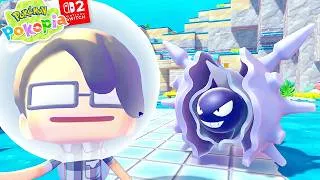 Thumbnail: Reunindo os AVENGERS - Pokemon Pokopia DLC (Gameplay PT-BR Português)