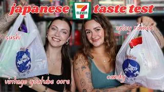 Thumbnail: japanese snack taste test with aspen's archive |✨2016 youtuber core✨