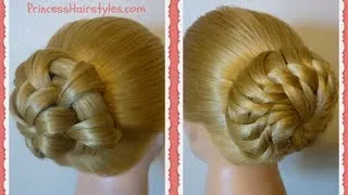 Thumbnail: 2 Updo Hairstyles For Homecoming - Star and Flower Bun