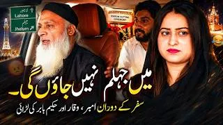 Thumbnail: Hakeem Babar & Amber Argue Fight - Full Vlog