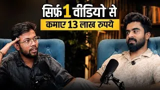 Thumbnail: Sirf 1 video se kamaye 13 lakh rupee - Manoj Dey Exposed || Half Engineer 