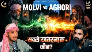 Thumbnail: Aghori vs Molvi - who is more powerful? || Half Engineer