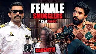 Thumbnail: Inside Airport Smuggling - Real Stories from a Customs Officer || Half Engineer 