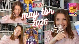 Thumbnail: MAY TBR JAR 💐 picking my next reads!