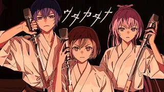 Thumbnail: halyosy - ウタカタナ ft. KAITO, MEIKO, LUKA [Official Video]