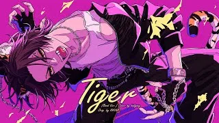 Thumbnail: HANA - Tiger (Band Ver.) Cover by halyosy