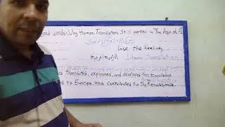 Thumbnail: Part 2_ Why Human Translators still matter in the Age of AI