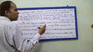 Thumbnail: ترجمة جزء من مقال صحفي لخبر من ذي إيجيبشين جازيت