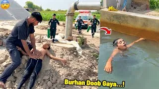 Thumbnail: Gaon Ky Tubewell Main Swimming Ky Dauran Burhan Doob Gaya😨 Rescue 🛟
