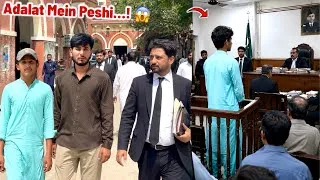 Thumbnail: Aaj Hamari Adalat Mein Peshi! 😨 Kya Faisla Hoga? 🏛️⚖️ 