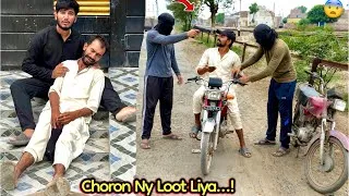 Thumbnail: Hamza Ko Choron Ny Gun Point Par Sab Kuch Loot Liya😨 Barbad Ho Gaye 💔