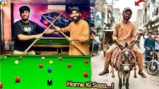 Thumbnail: Hammad vs Hamza Snooker🎱 Challenge🔥Harne Wale Ka Mun Kala Aur Gadhay Ki Ride🫏