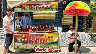 Thumbnail: Made the World's🌍 Biggest Ice Gola 😍World Record