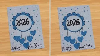 Thumbnail: Happy  New Year Card 2026 | DIY Handmade New Year Greeting Card | How to make New Year Card