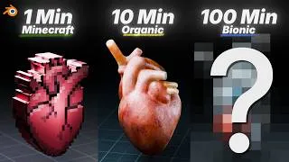 Thumbnail: How I Created a Heart in 3D - 1 Minute vs 10 Minutes vs 100 Minutes!